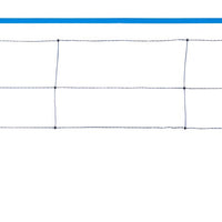 Netting Electric Fence AKO WildNet 73cm x 50m