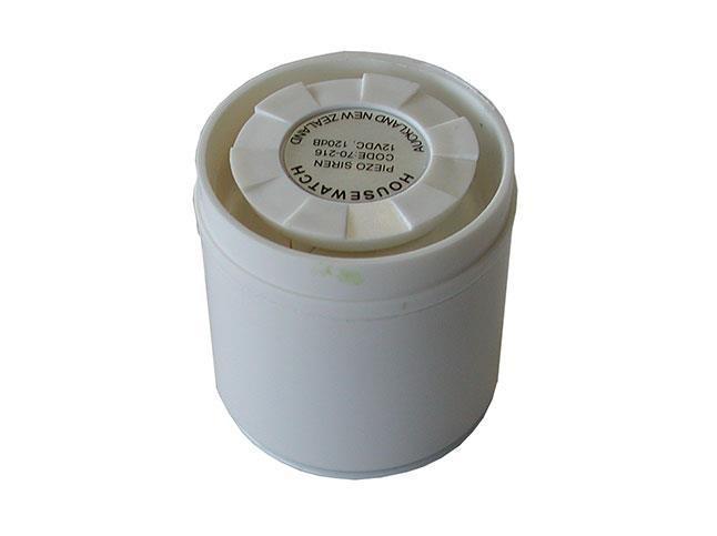 Gallagher i-Series Alarm Siren