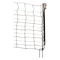 Bear and Nuisance Animal positive/negative electric fence netting 50ft