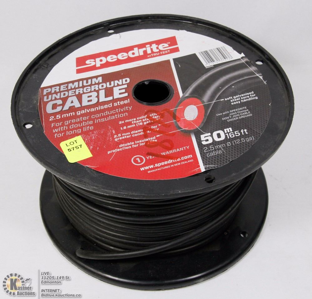 Premium Underground Cable 12.5ga x 165' (2.5mm x 50m)