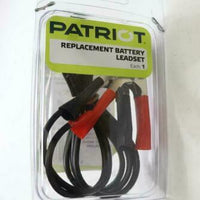 Patriot replacement 12V power cord